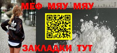 марки nbome Обь