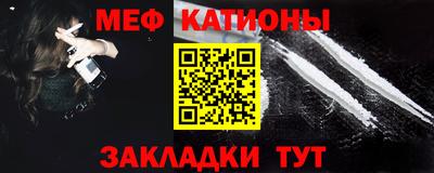 марки nbome Обь