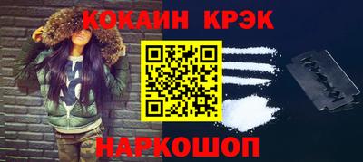 марки nbome Обь