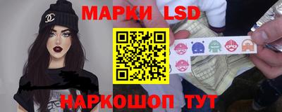 мяу мяу кристалл Нягань