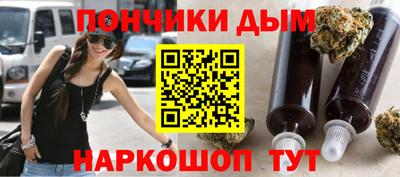 марки nbome Обь