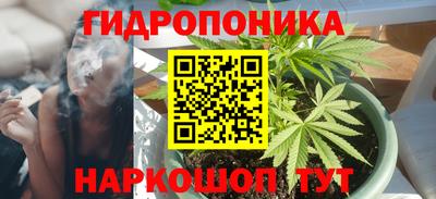марки nbome Обь