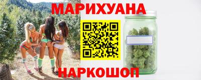 марки nbome Обь