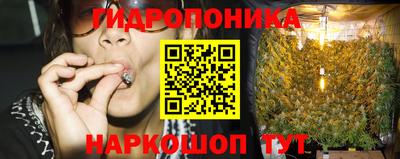 марки nbome Обь