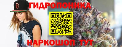 мяу мяу кристалл Нягань