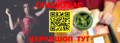 марки nbome Обь