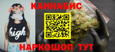 мяу мяу кристалл Нягань