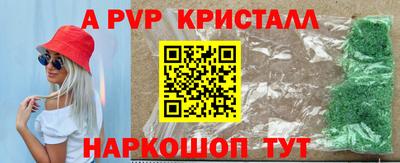 марки nbome Обь