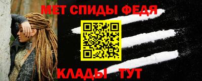 бутик Обнинск