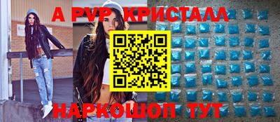 марки nbome Обь