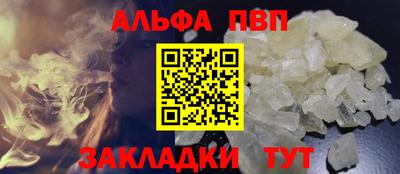 мяу мяу кристалл Нягань