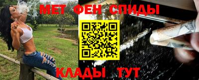бутик Обнинск