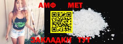 марки nbome Обь