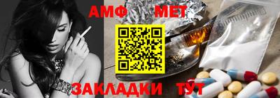 марки nbome Обь