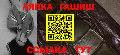 мяу мяу кристалл Нягань