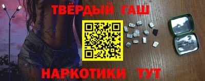 мяу мяу кристалл Нягань